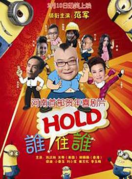 有标记的旅馆