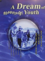 久久综合给合久久狠狠狠97色69